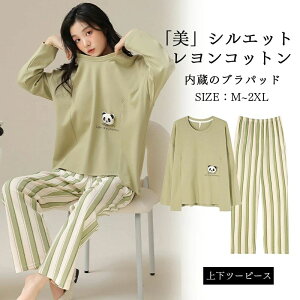 J ӂӂ y l  QԒ ㉺Zbg [EFA H t   100% fB[X