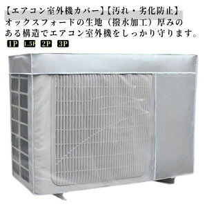 GAR A~ ChTCY GAR O@ 悯 ȃGl یJo[ ՔMV[g O@p̕ 