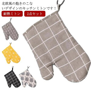 k 21g 􂦂  ݂艺  ϔM ~g I[u    ƒp 2ZbgƖp