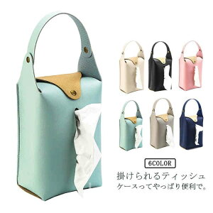 ԗpi [ {bNXeBbV eBbVP[X ݂艺 u Ǌ| 2way eBbVJo[