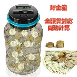  vZ fW^JE^[oN DƃRC𒙂 e ~  q z vZ