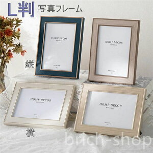 tHgt ʐ^t[ u ʐ^ LTCY i` Ebh KX Ǌ|  tHgt[