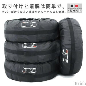 ی ۊ 19C` h O ^C [ SUV LTCY ^C[ ԗpi J[pi  ^C[