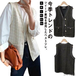  Zj[ ܎O {Q }} tH[} HD Ȃ AE^[ R[g d˒  x[W t H