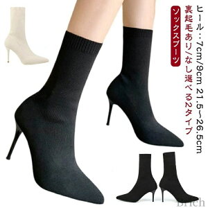 V[gu[c Xgb` H ~ n 傫TCY sq[ C V[Y r [gu[c