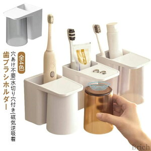 Rbv Cz ʏ [ zՃJbv X^h Ch~ ͂Ԃ炵  zCg O[