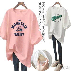  傫TCY  STVc gbvX ₷ OJ  TVc 