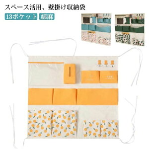 [Ǌ| EH[|Pbg hAnK[|Pbg |Pbg 13|Pbg Ȗ ݂艺 |[`hAnK[