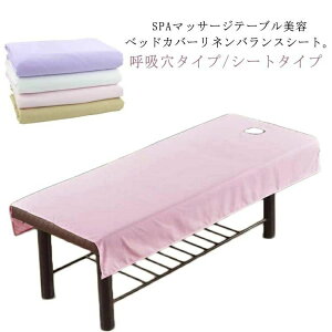 V[g^Cv Jo[ }bT[Wxbh XJ[g GXexbhJo[ ̃xbhJo[