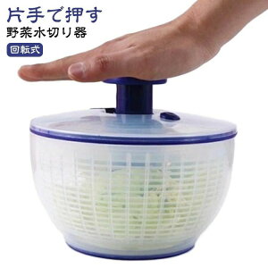 Lb` ؐ؂ T_ 蓮  ؂  lC Mtg v[g G ی^