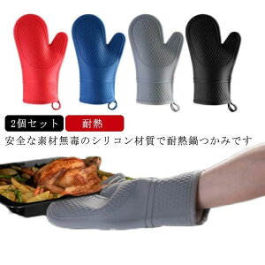 ~g VR ϔM 2_Zbg VR~g I[u O[u  O 300 t[TCY k