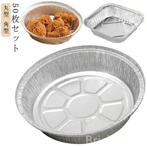 oCLO eCNAEg AEghA BBQ z ĝ ~` A~e ĝĎM GAtC[