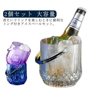p[eB[ ƒ CN[[ ACXy[ v Xg[g AN Xe 1100ml  NA