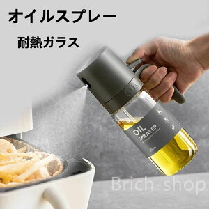  KX{g ݖXv[ IC  Lv Lb`pi tꂵȂ IC|bg