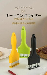 gю 􂢂₷ pؐ؂ _炩Ȃ h ؎ ݍݗp