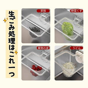 OpR[i[ 炸 ͋z TJNR[i[؂lbg z_[ VN S~ Lb` S~