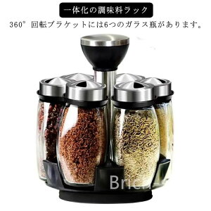 ]g[ gݗĂȒP ȃXy[X e ֗ u  [ Lb` {bNX [  ]