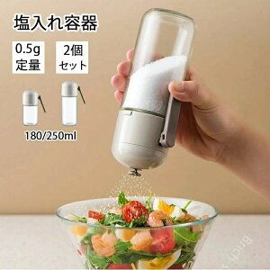   RVE  򖡓 |bg Lb` 䏊 XpCX{g  v[g