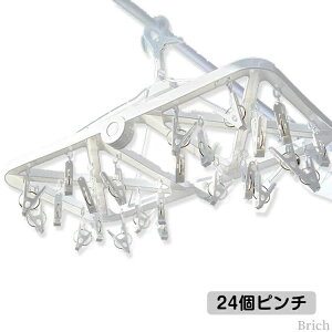 󕨊 [  nK[  O ΂ zCg   C