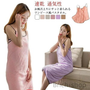  ʋC  [EFA oX^I T C W r[`  Mtg v[g