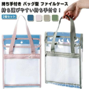 ^ ރP[X 2Zbg tg|Pbgt  NAz_[ h ^ ގ[ obO