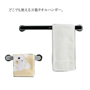 sv ^I| tR oX[ CeA  ^I[  䏊 l炵