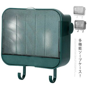 p Ǌ| e ꕨ  ΌP[X \[v{bNX @\ \[vP[X \[vz_[