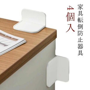 hЃObY ΍ObY ȒP Ƌ HI Ɠd ① L^Œ莮 ItBX ItBXƋ ϐk ǂȂ