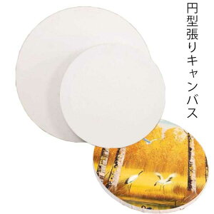   LoX 5Zbg   a10cm z H|pi AN ؐt[ ؘg