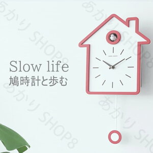 Vv  O[ bh O[ Ebh zCg |v ͂Ǝv v 킢  t@bV v