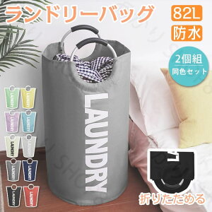 󕨓 JS ܂肽 X 󂩂 h h[oXPbg  k e