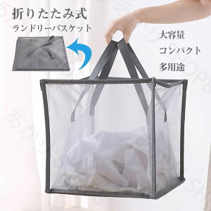 [{bNX JS 󂩂 {bNX  RpNg y ȃXy[X e h[oXPbg