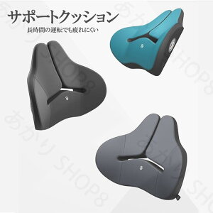 ɖh~ ނݑ΍ o hCu s  GRm~[ǌQh~ Ԉړ ނݖh~ ss