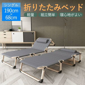 gȒP ω׏d200kg  W[xbh RpNg VO ȈՃxbh Lvxbh AEghAxbh