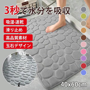   C ې􂢉 􂦂 qI R 40x60cm z 唻 }bg @}bg  oX}bg C}bg