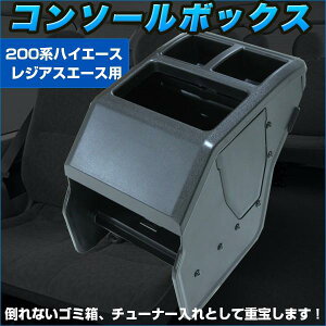  gC hNz_[ S~ Iu I| Z^[R\[ ubN 200n g^ nCG[X