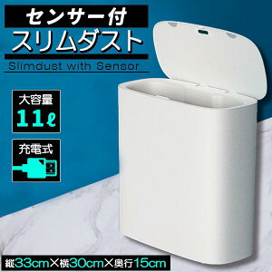 B S~  h _Xg{bNX X ӂt ڐG ZT[ X}[g 11L S~ J