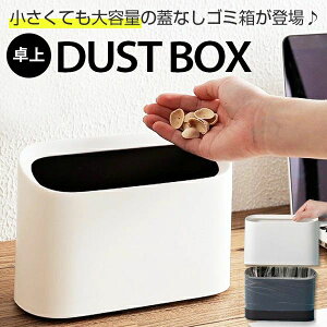 k  ݔ t^Ȃ e  Vv _Xg{bNX 킢  ^ ~jS~