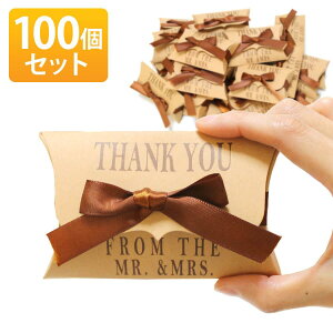 pbP[W  v[g WG {bNX bsO  Mtg ANZT[