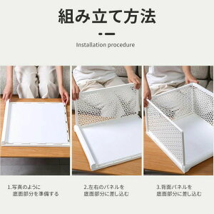 I [I e m[ N[[bg XCh\ ߑP[X ܂肽 ςݏd