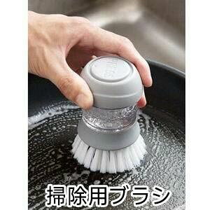 トイレ収納セット トイレブラシ ブラシ トイレ用品 トイレ掃除 ケース付き