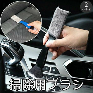 N[i[ o [o[ GAR zR ق   |uV | ԓ ԗpi 2way