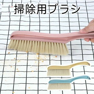 Q ƒp ԓ  ݂艺[ nhuV xbhuV ꗎƂ ړI ԑ| ق t