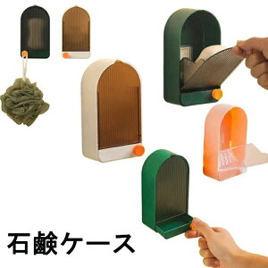 oXpi Wt \[vz_[ Ǌ| ʏp o ΂ ΂ \[vP[X Ό ؂