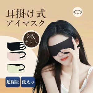 s bNX AQ ₷  ʋC  ACs[  􂦂  Ռ 2Zbg Vv 