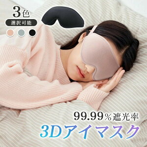    Ռ p bNX ᔽᐸJ 3d   Ռ  AC}XN Ռ VN 3D