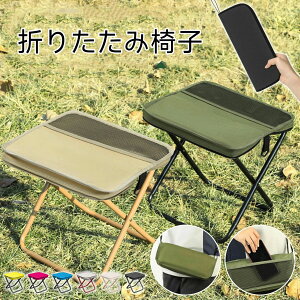 Lv ^ |[^u ܂݈֎q AEghA ܂݃`FA RpNg ܂肽݈֎q y