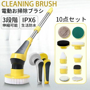 oX|bV[ C| 􂢉 Lk [d usb |bV[ C ipx6 h Lk pseF؍