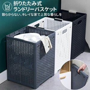 ʏ X e E߂ JS [{bNX  Ǌ| {bNX h[oXPbg48L