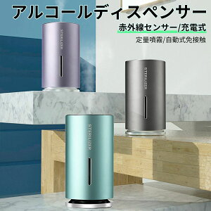 Ŋ AR[ ZT[ I[g w ŕ fBXyT[ AR[ Xv[ [d 